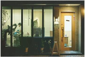 GENIO | 中野のヘアサロン