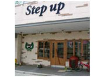 Step up | 長久手のヘアサロン