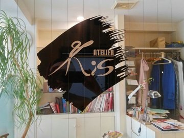 アトリエKis | 自由が丘のヘアサロン