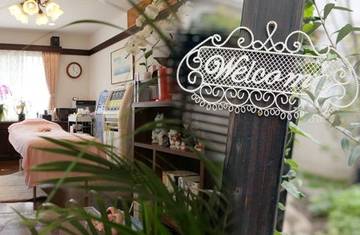 Soins Calins | 下北沢のエステサロン