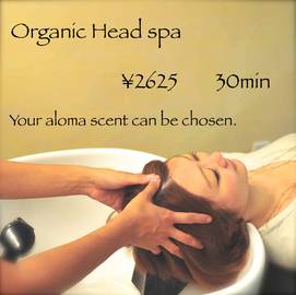 Rotts | 那覇のヘアサロン