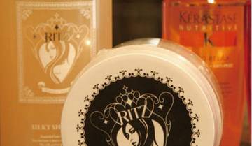 RITZ　鹿児島 | 鹿児島のヘアサロン