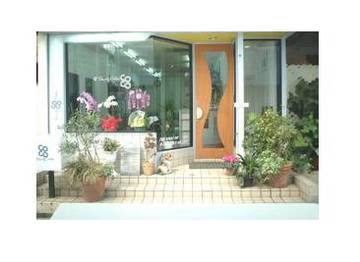Beauty Salon CoCo | 稲毛のヘアサロン Beauty Salon CoCo | 稲毛のヘアサロン