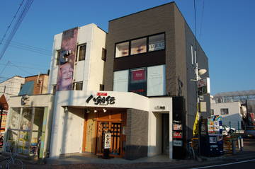 FIVEーHairBoutique | 大津のヘアサロン FIVEーHairBoutique | 大津のヘアサロン