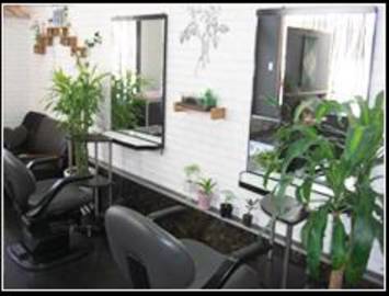 ヘアーサロン華化 | 宮崎のヘアサロン