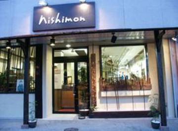 西門美容室 緑店 | 藤が丘のヘアサロン 西門美容室 緑店 | 藤が丘のヘアサロン