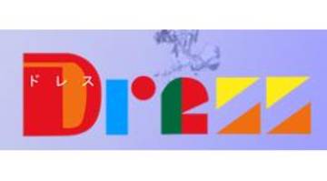 美容室　DRESS | 鹿児島のヘアサロン