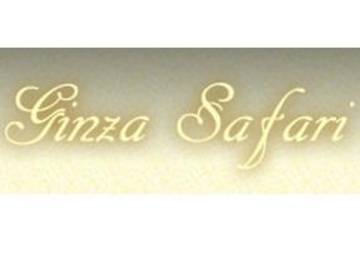 銀座サファリ　有楽町店～ネイル～ | 有楽町のネイルサロン