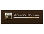 Aroma Healing ゆらら | 池袋のリラクゼーション