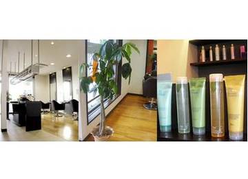 アトリエフェリュート | 佐野のヘアサロン