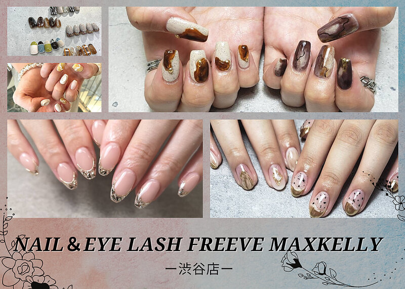 ネイルサロン フリーブ Nail Salon FREEVE | 渋谷のネイルサロン ネイルサロン フリーブ Nail Salon FREEVE | 渋谷のネイルサロン