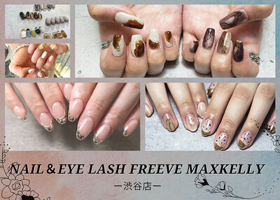 ネイルサロン フリーブ Nail Salon Freeve ネイルサロンフリーブ 東京都 渋谷 のネイルサロン ビューティーパーク