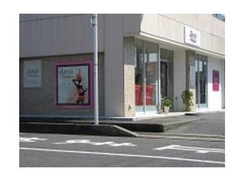 美容室アフェンボーテ | 可児のヘアサロン 美容室アフェンボーテ | 可児のヘアサロン