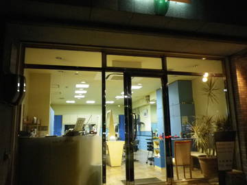 hair P・O・P | 藤が丘のヘアサロン