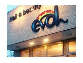 evoL | 栃木のネイルサロン