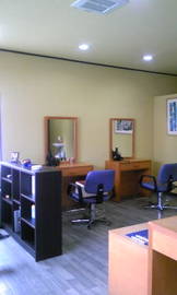 アトリエぱれっと | 南房総のヘアサロン