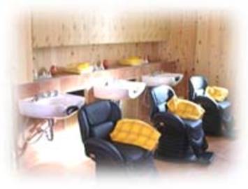 シゲミ美容室 | 知多のヘアサロン