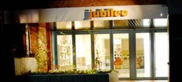 ｊｕｂｉｌｅｅ | 藤が丘のヘアサロン