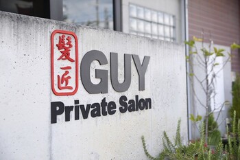 GUY（奈良県奈良市押熊町美容室） | 奈良のヘアサロン