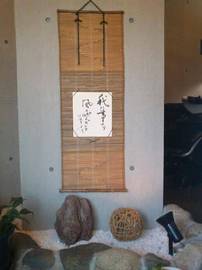 GUY（奈良県奈良市押熊町美容室） | 奈良のヘアサロン