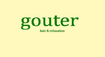gouter | 氷見のヘアサロン