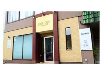 gouter | 氷見のヘアサロン gouter | 氷見のヘアサロン