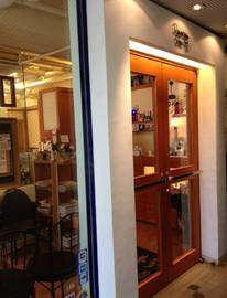 ロマンティックローズ・ボンボン | 稲毛のヘアサロン