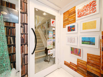 Hair amenity space ｉｒｅ | 亀戸のヘアサロン