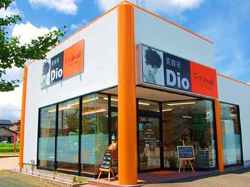 Dio Frange | 豊橋のヘアサロン