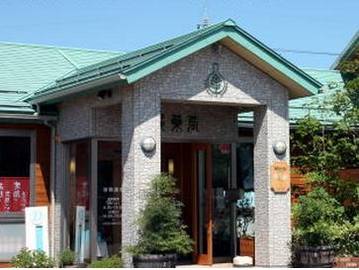 フローラメディカ | 富山のエステサロン フローラメディカ | 富山のエステサロン