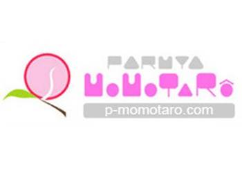 ぱぁまやももたろう | 葛城のヘアサロン