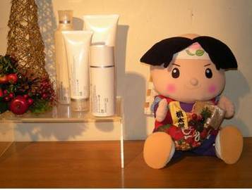 ぱぁまやももたろう | 葛城のヘアサロン