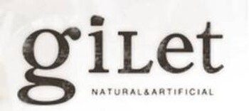 gjlet | 岩倉のヘアサロン