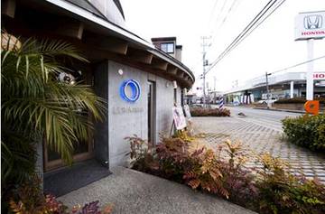 ＬｕｎａＰｉｅｎａ ～エステ～ | 裾野のエステサロン