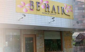 BE HAIR 真美ヶ丘店 | 葛城のヘアサロン BE HAIR 真美ヶ丘店 | 葛城のヘアサロン