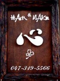 HAIR＆MAKE 心 | 鎌ヶ谷のヘアサロン