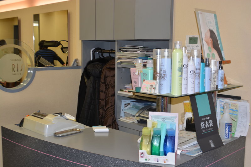 ベルジュバンスサロン・リセ | 板橋のヘアサロン ベルジュバンスサロン・リセ | 板橋のヘアサロン