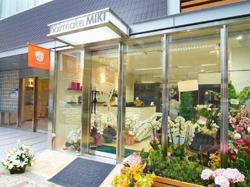 hairmake MIKI | 上野のヘアサロン