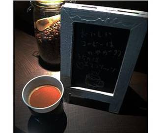 ＲｏｏＭ・ＨａｉｒＰｌａｙｇｒｏｕｎｄ | 橿原のヘアサロン