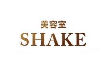 美容室SHAKE | 長久手のヘアサロン
