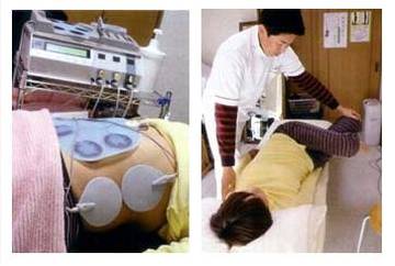 尾崎腰痛センター | 佐世保のエステサロン