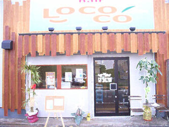 hair Loco-co | 大分のヘアサロン