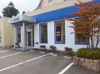 AOBA | 富山のエステサロン