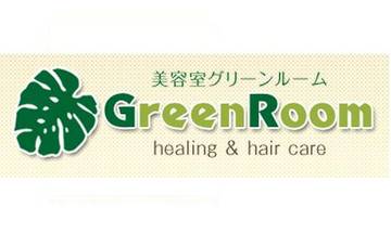 美容室ＧｒｅｅｎＲｏｏｍ | 千葉のヘアサロン