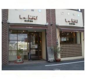 La・heal | 橿原のヘアサロン La・heal | 橿原のヘアサロン