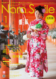 Hairmaking Deja-vu | 奈良のヘアサロン Hairmaking Deja-vu | 奈良のヘアサロン