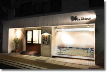 Anuhea | 生駒のヘアサロン