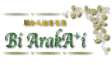 Bi ArakA+i | 目黒のネイルサロン
