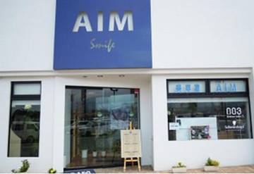 美容室エイム smife 一宮店 | 笛吹のヘアサロン