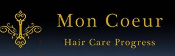 Mon Coeur | 亀戸のヘアサロン